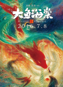 国产成人毛片亚洲精品不卡